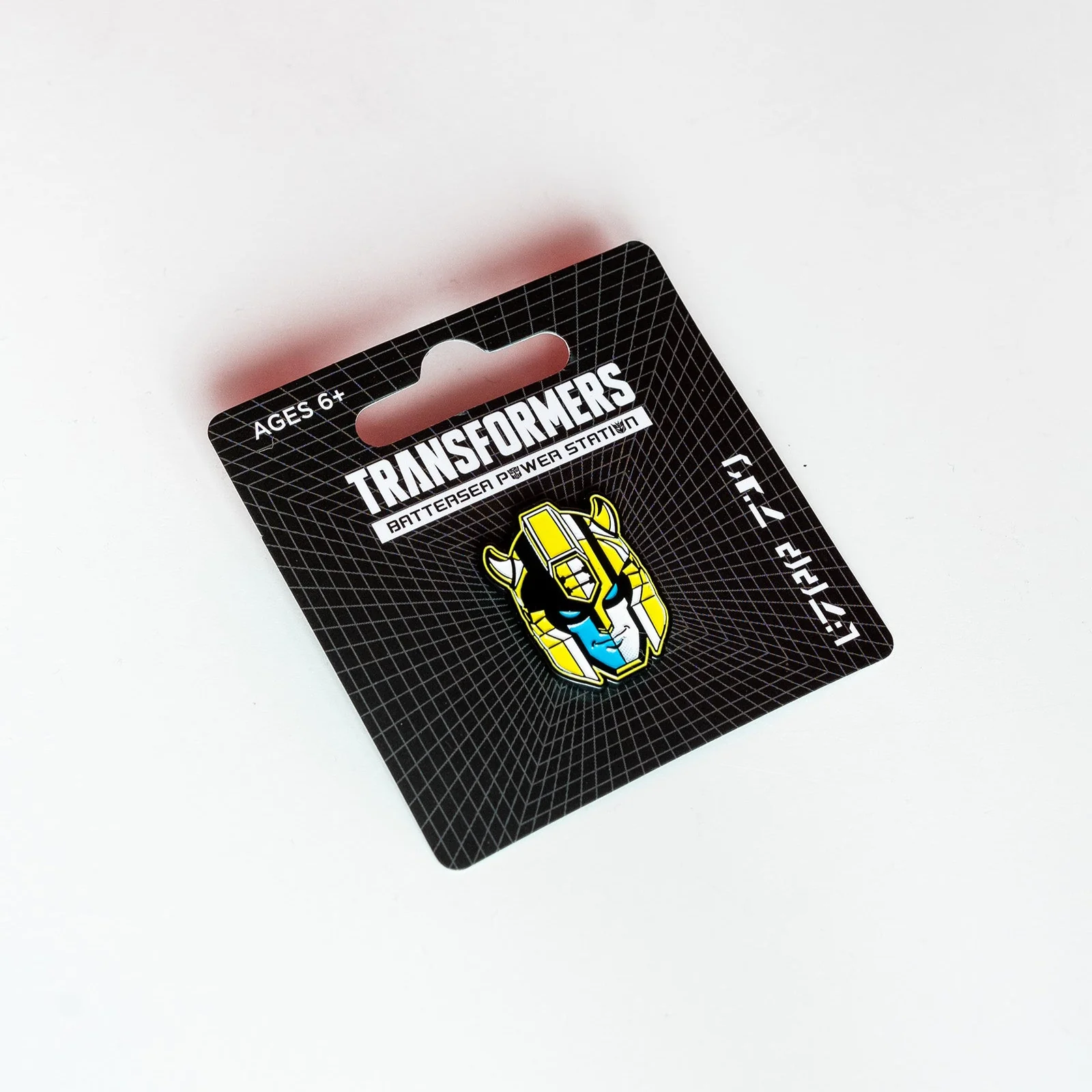 Bumblebee Halftone Collectors Pin Badge (Series 1B)