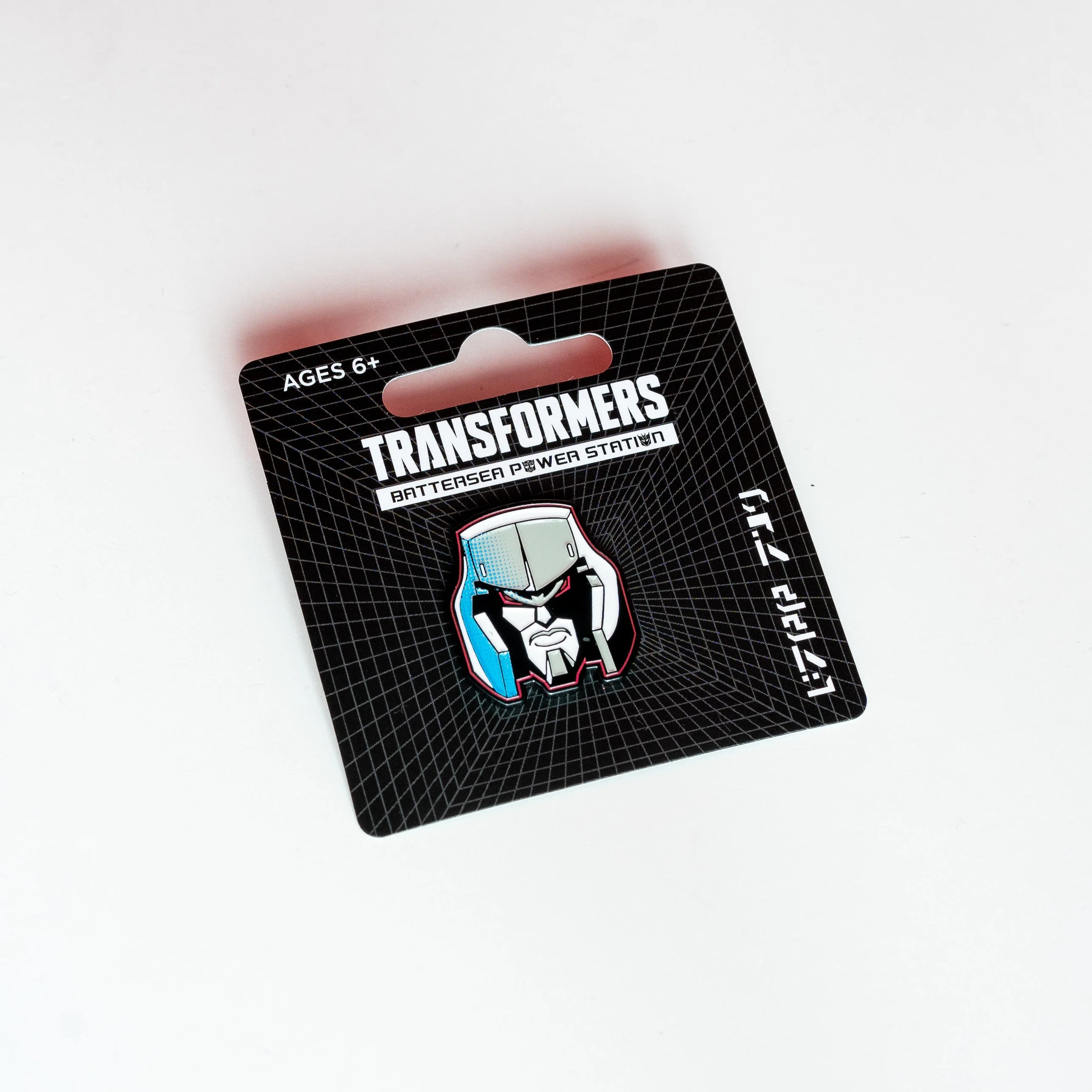 Megatron Halftone Collectors Pin Badge (Series 1F)