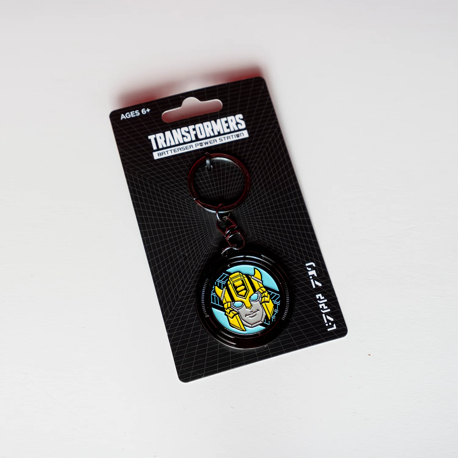 Transformers Core Fidget Key Ring (Bumblebee)