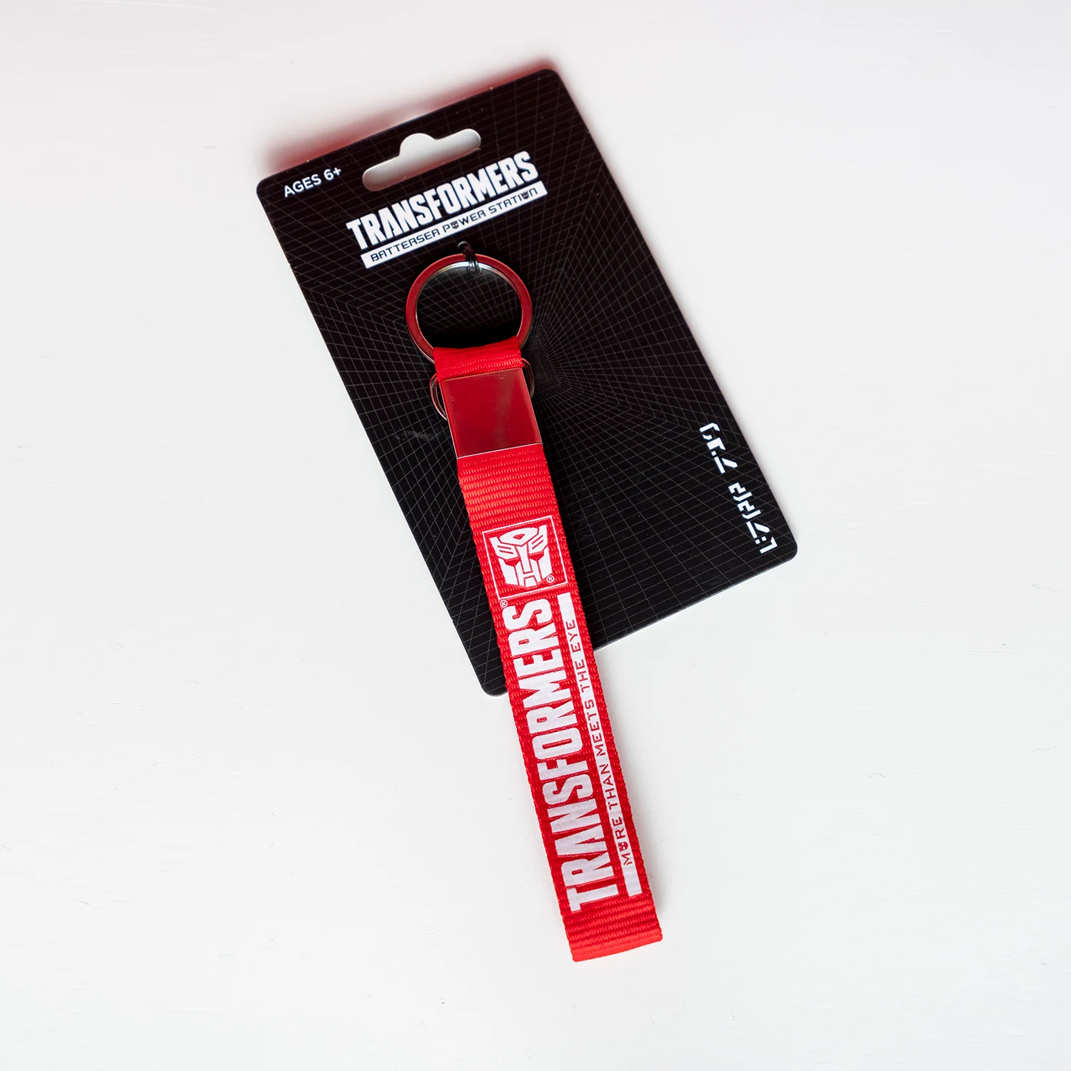 Transformers Core Red Fabric Key Ring E