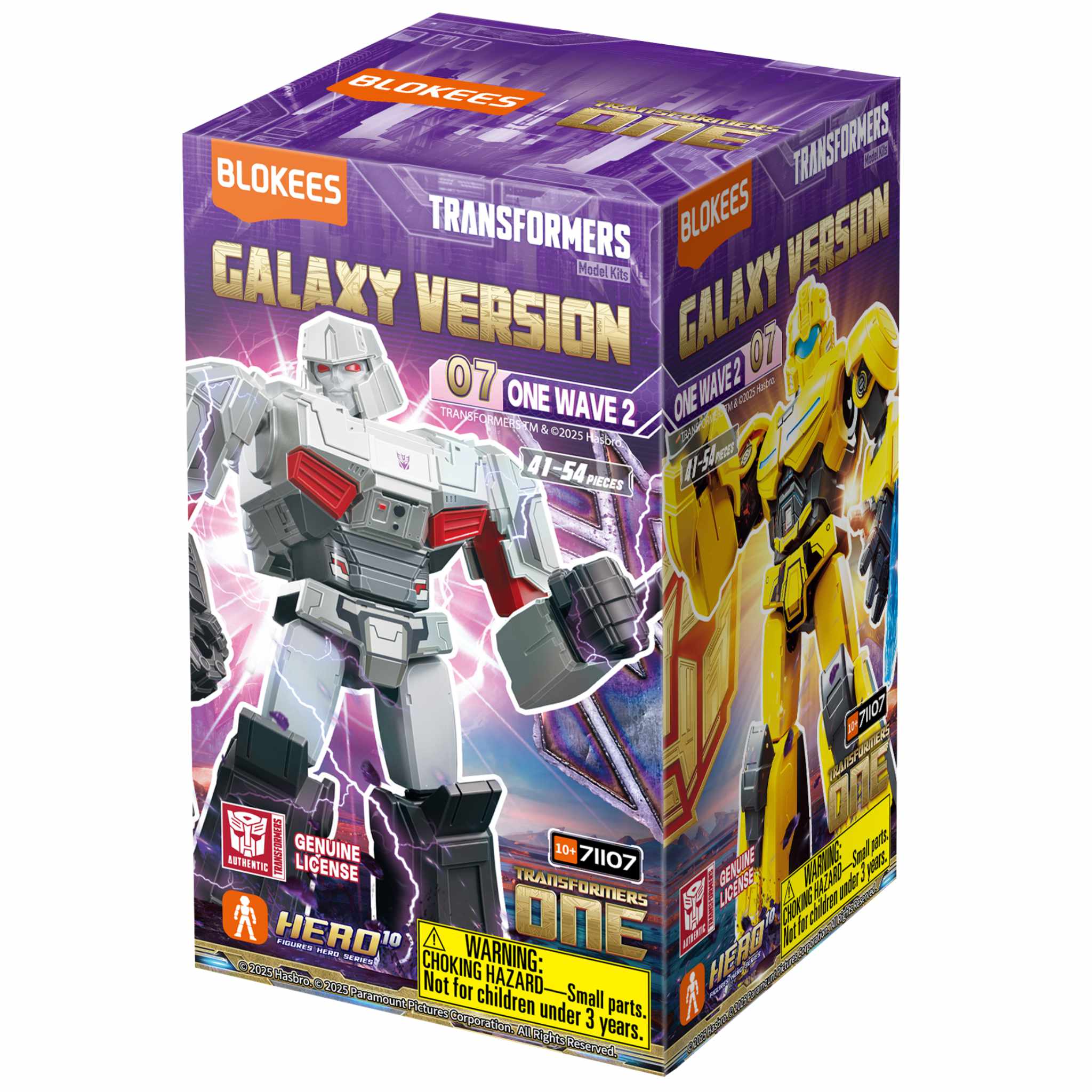 All Products