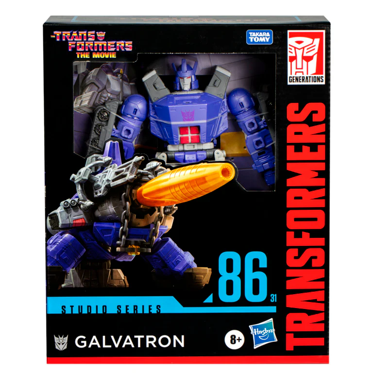 Transformers Studio Series Leader Class Transformers The Movie Galvatron - Image 2
